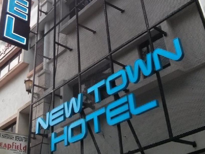 New Town Hotel Bandar Sunway Subang Jaya Buitenkant foto